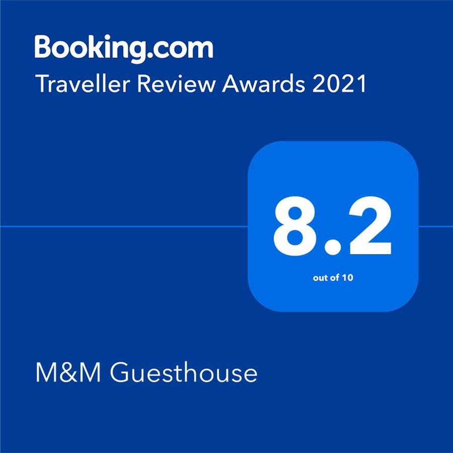 M&M Guesthouse Koh Chang Extérieur photo